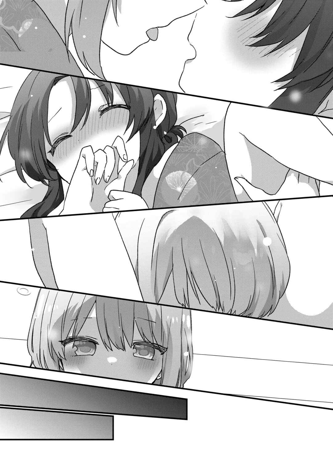 Kuzu Rouninsei, Jinsei ga Tsurai no de Yoru no Onee-san wo Yondemita Chapter 101 - Page 8