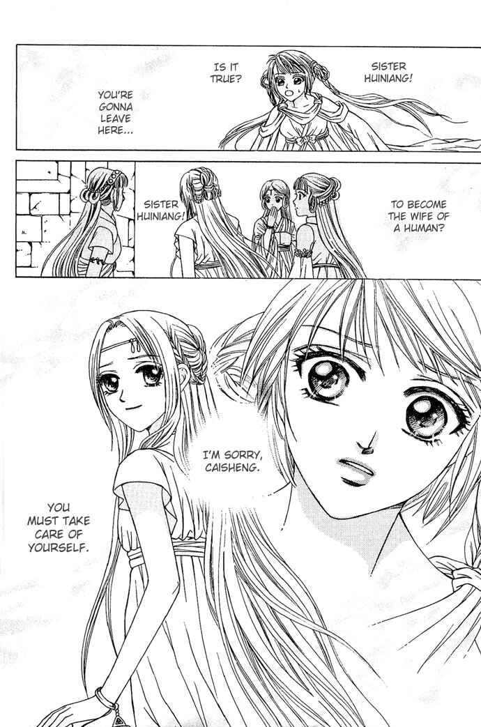 Divine Melody Chapter 7 - Page 23