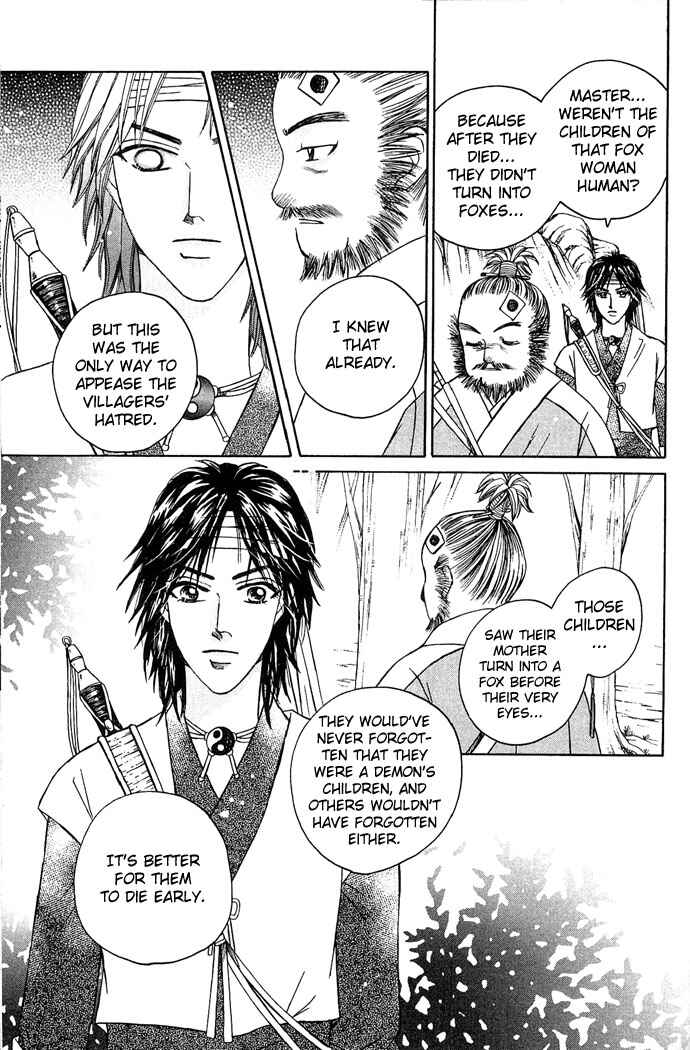 Divine Melody Chapter 7 - Page 38