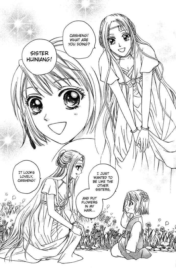 Divine Melody Chapter 7 - Page 8