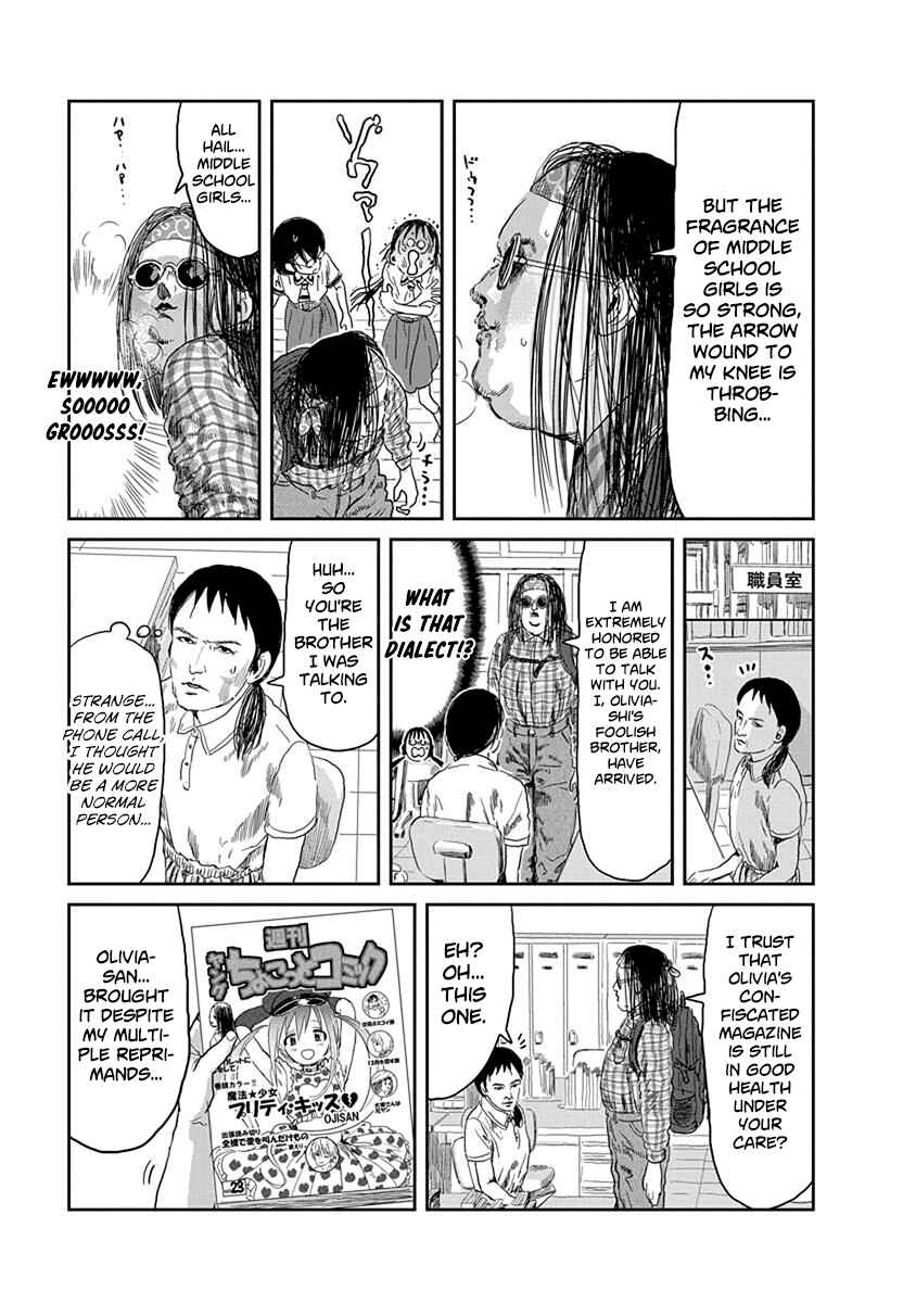 Asobi Asobase Chapter 33 - Page 12
