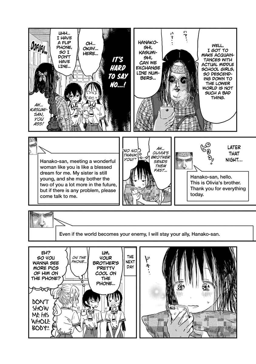 Asobi Asobase Chapter 33 - Page 15