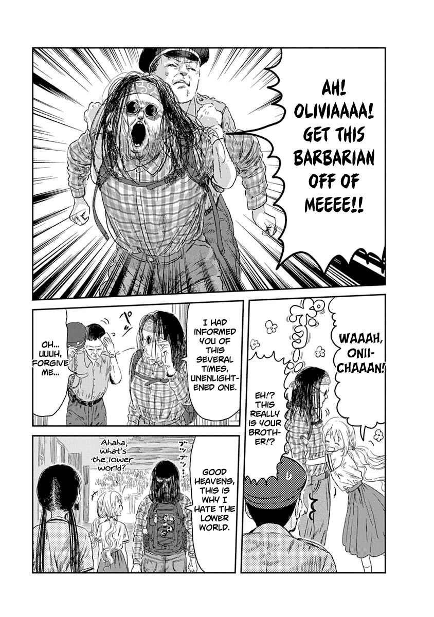 Asobi Asobase Chapter 33 - Page 8
