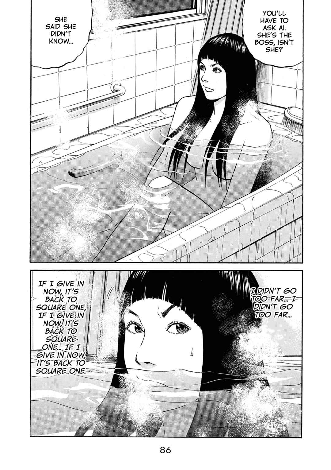Saltiness Chapter 38 - Page 12