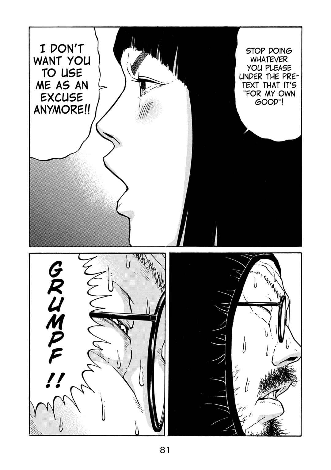 Saltiness Chapter 38 - Page 7