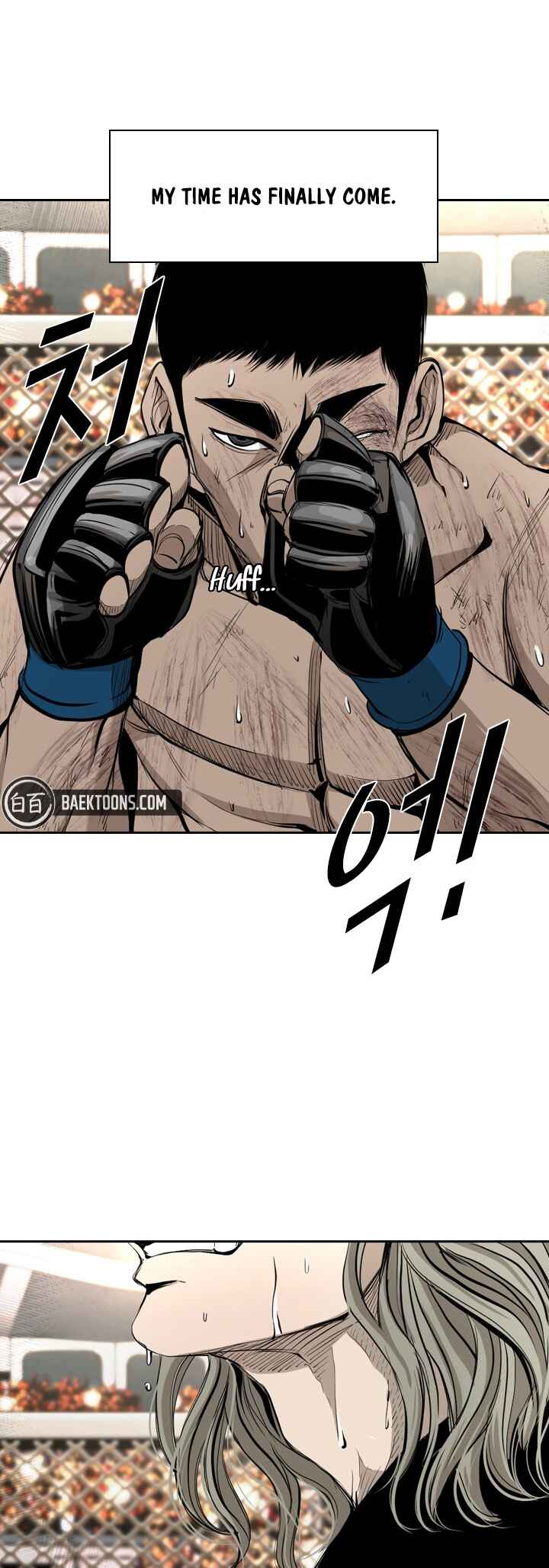 Shark Chapter 171 - Page 12