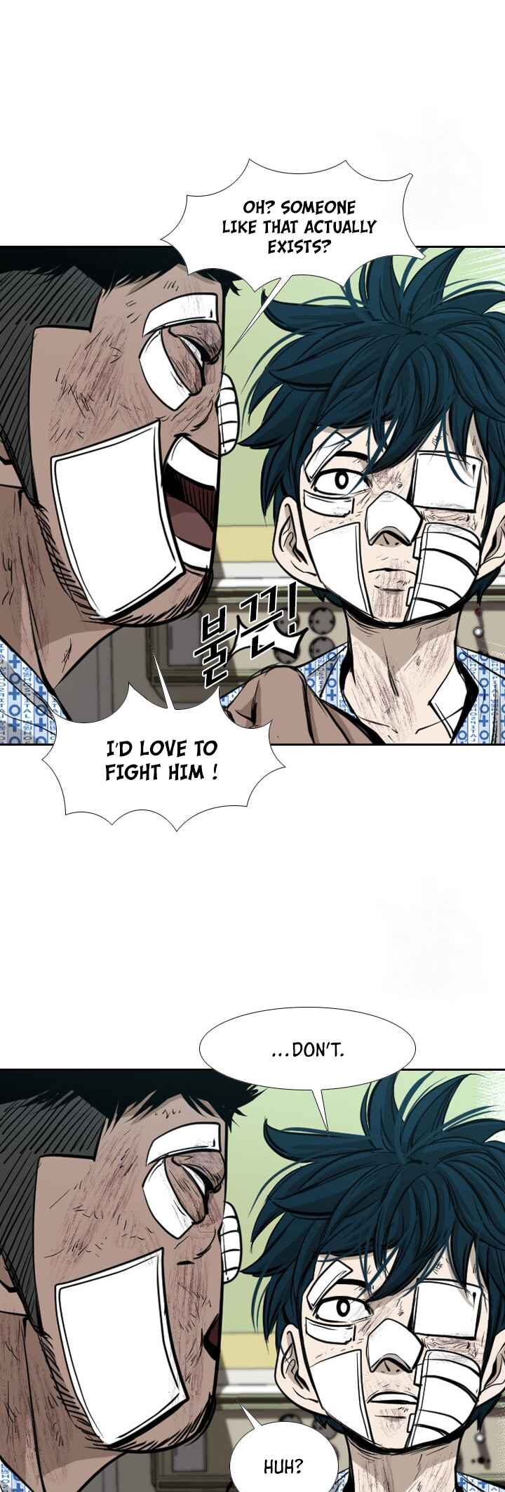 Shark Chapter 171 - Page 37