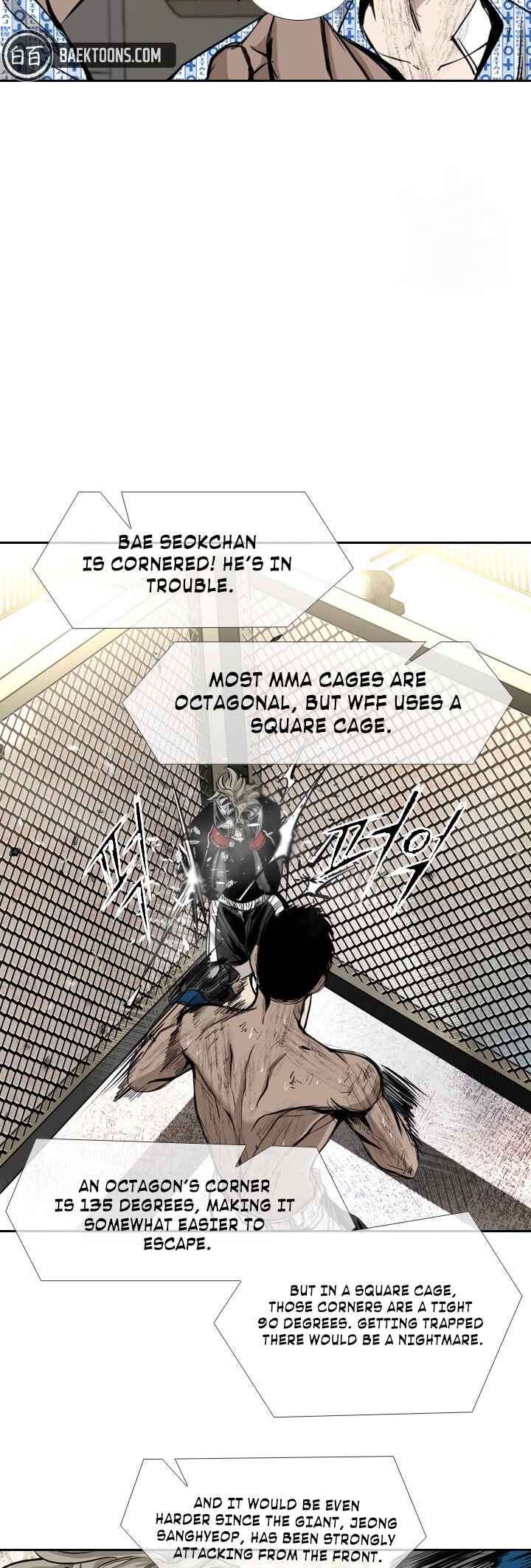 Shark Chapter 171 - Page 38