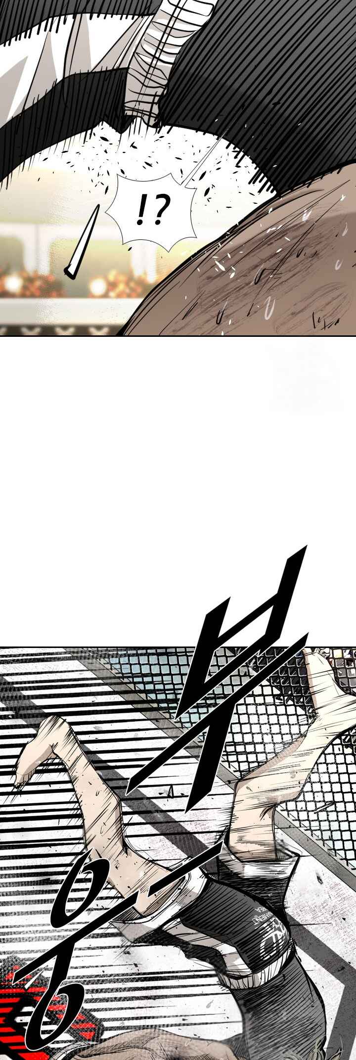 Shark Chapter 171 - Page 45