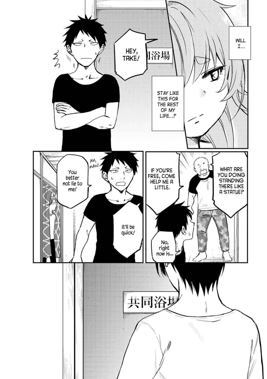 Umenosuke-kun wa Danshiryou no Onnanoko Chapter 4 - Page 10