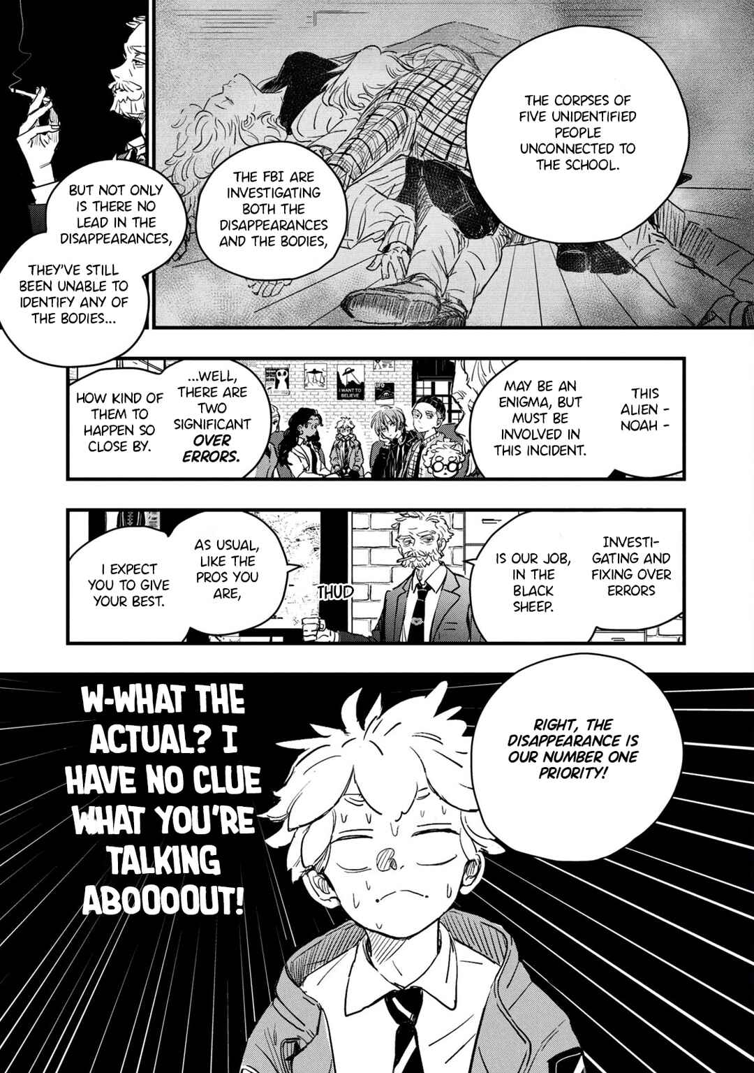 Black Sheep: Choujou Kimitsu Bunsekibu Chapter 2 - Page 7