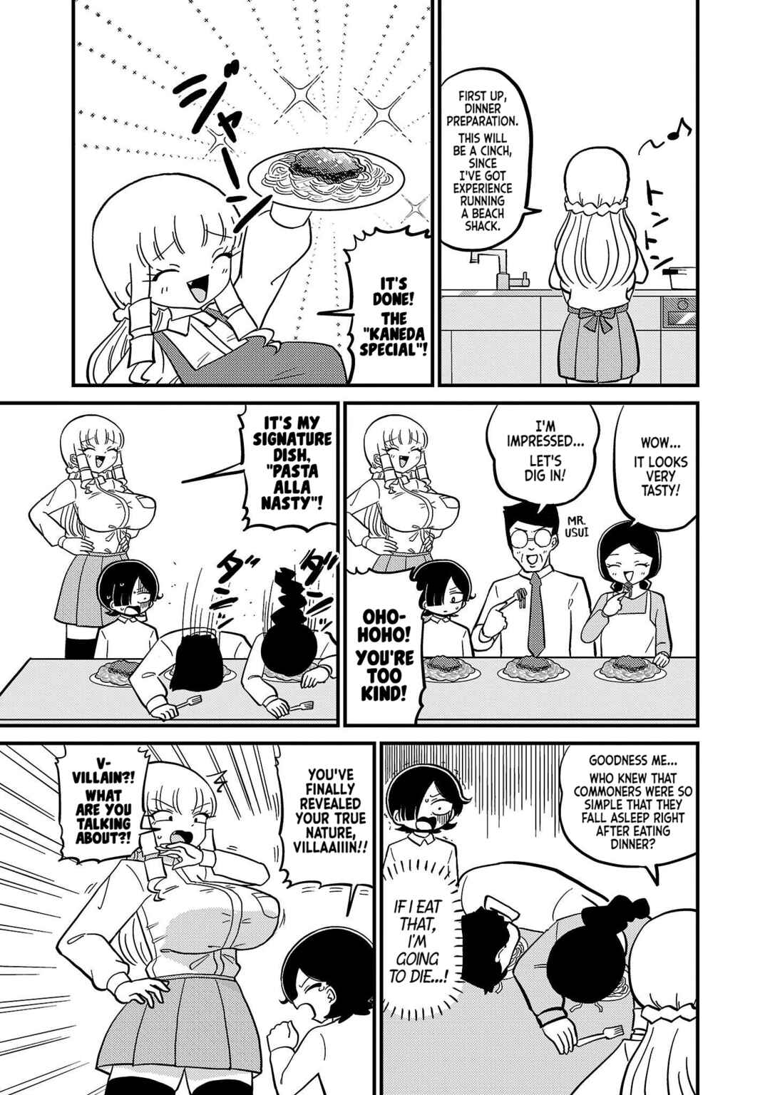 Mount Celeb Kaneda-san Chapter 71 - Page 2