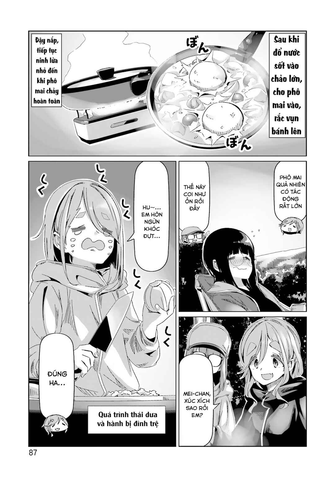 Yuru Camp△ Chapter 85 - Page 11