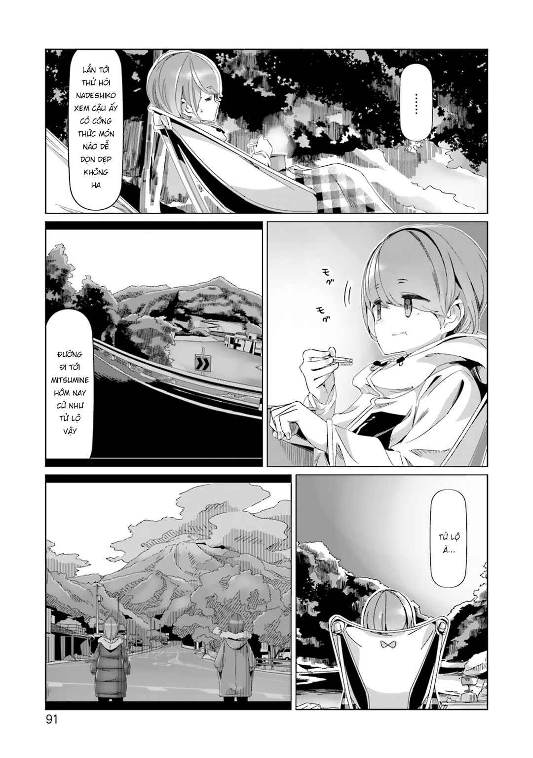 Yuru Camp△ Chapter 85 - Page 15