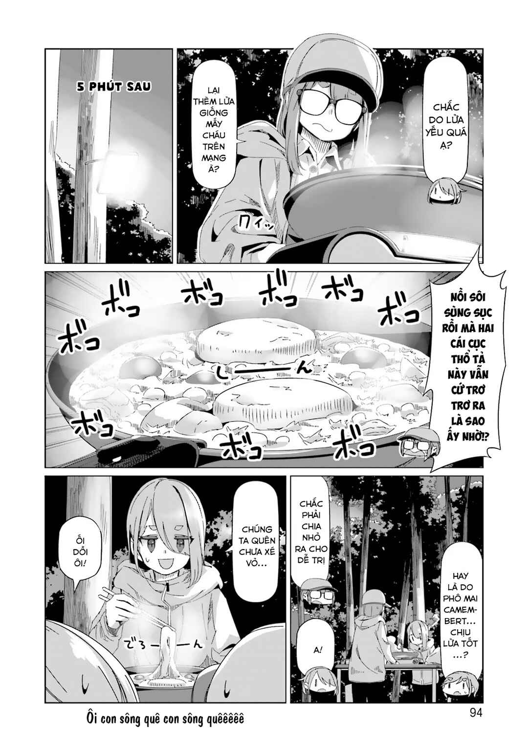 Yuru Camp△ Chapter 85 - Page 18