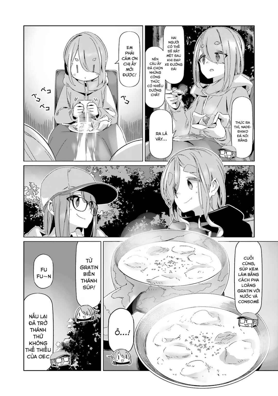 Yuru Camp△ Chapter 85 - Page 22