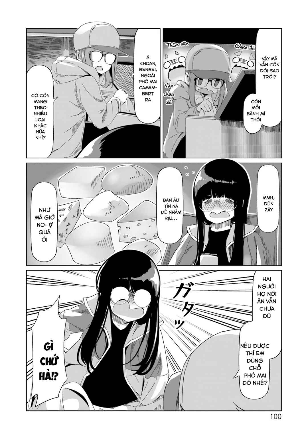 Yuru Camp△ Chapter 85 - Page 24