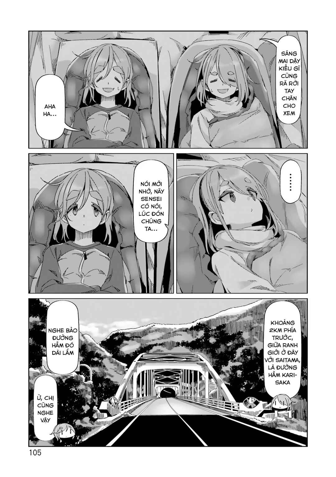 Yuru Camp△ Chapter 85 - Page 29