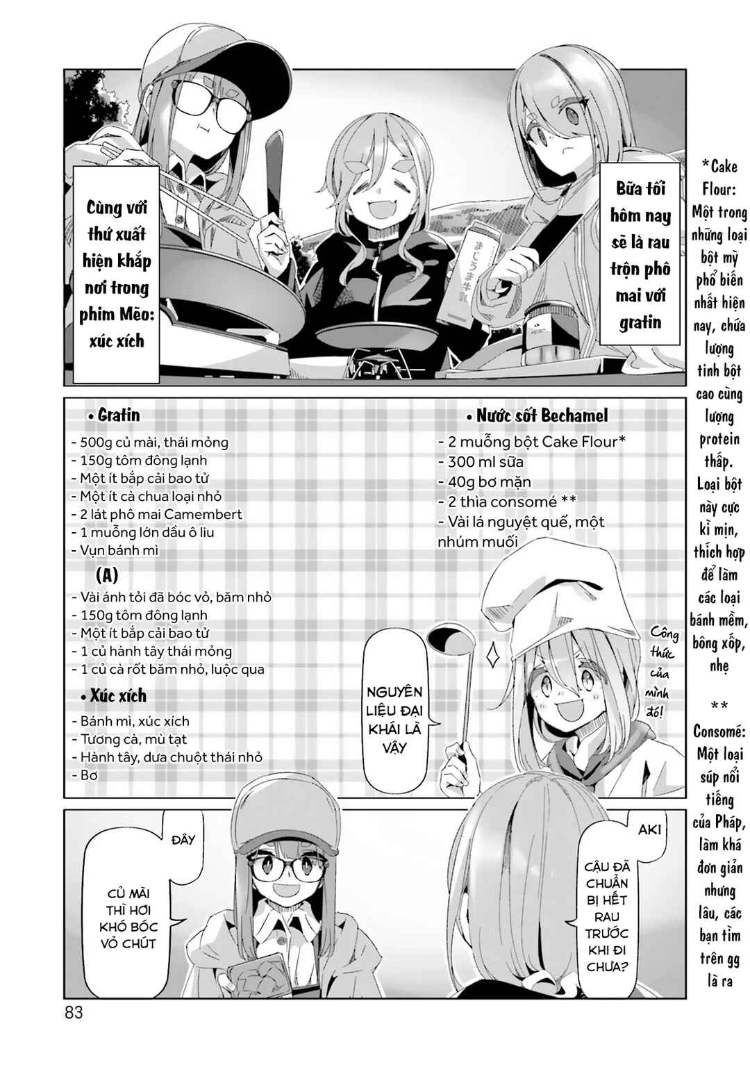 Yuru Camp△ Chapter 85 - Page 7