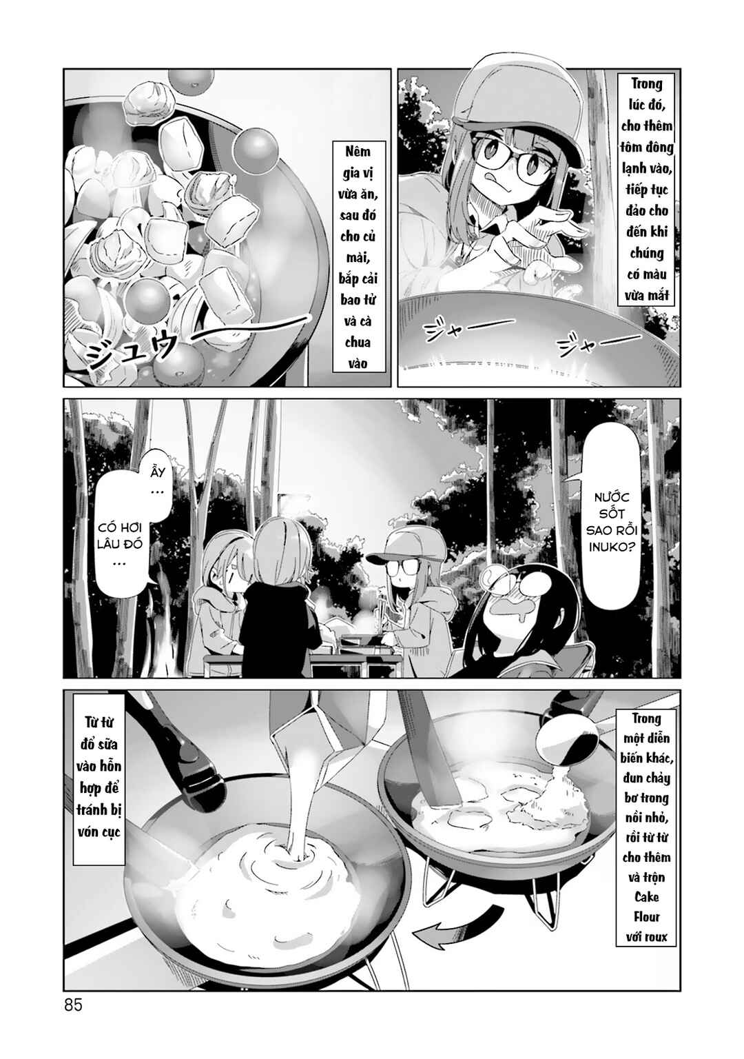 Yuru Camp△ Chapter 85 - Page 9
