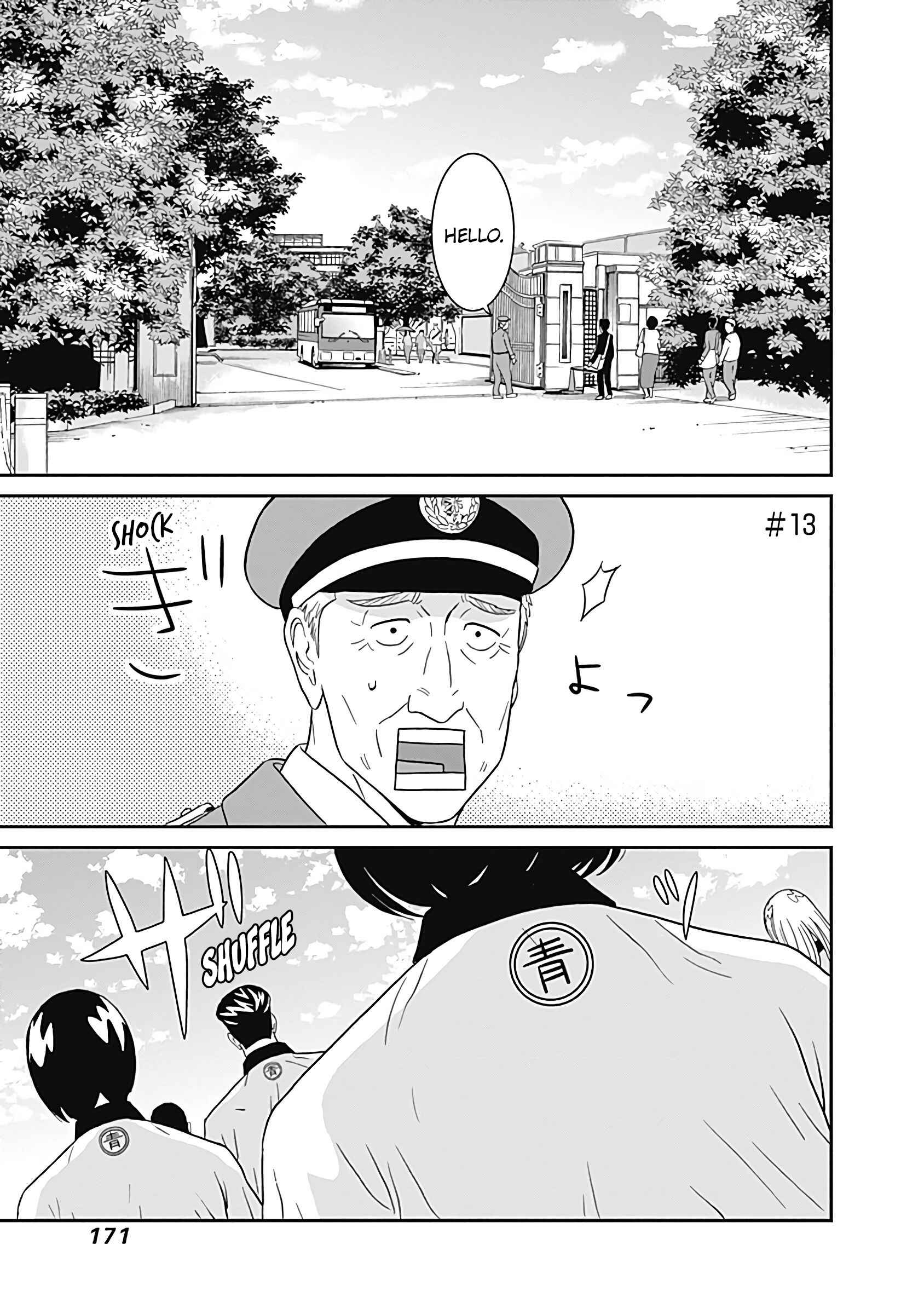 Keppeki Danshi! Aoyama-kun Chapter 13 - Page 1