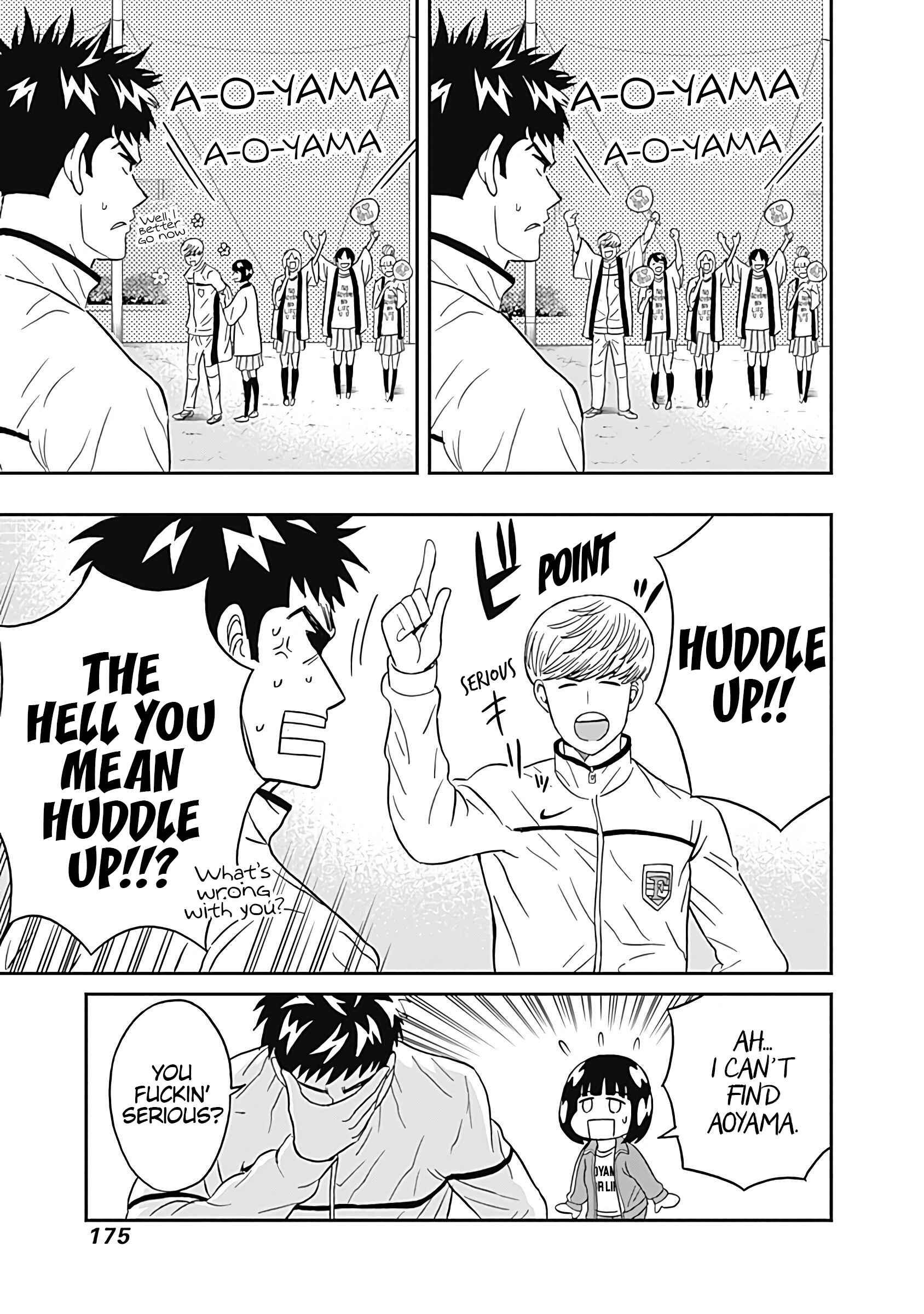Keppeki Danshi! Aoyama-kun Chapter 13 - Page 4