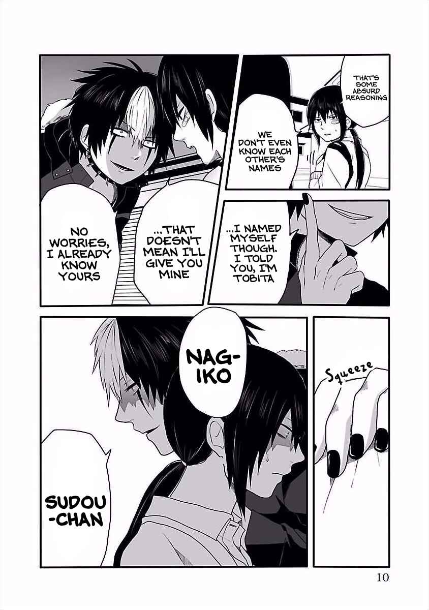 Tobita-kun to Sudo-san Chapter 2 - Page 4