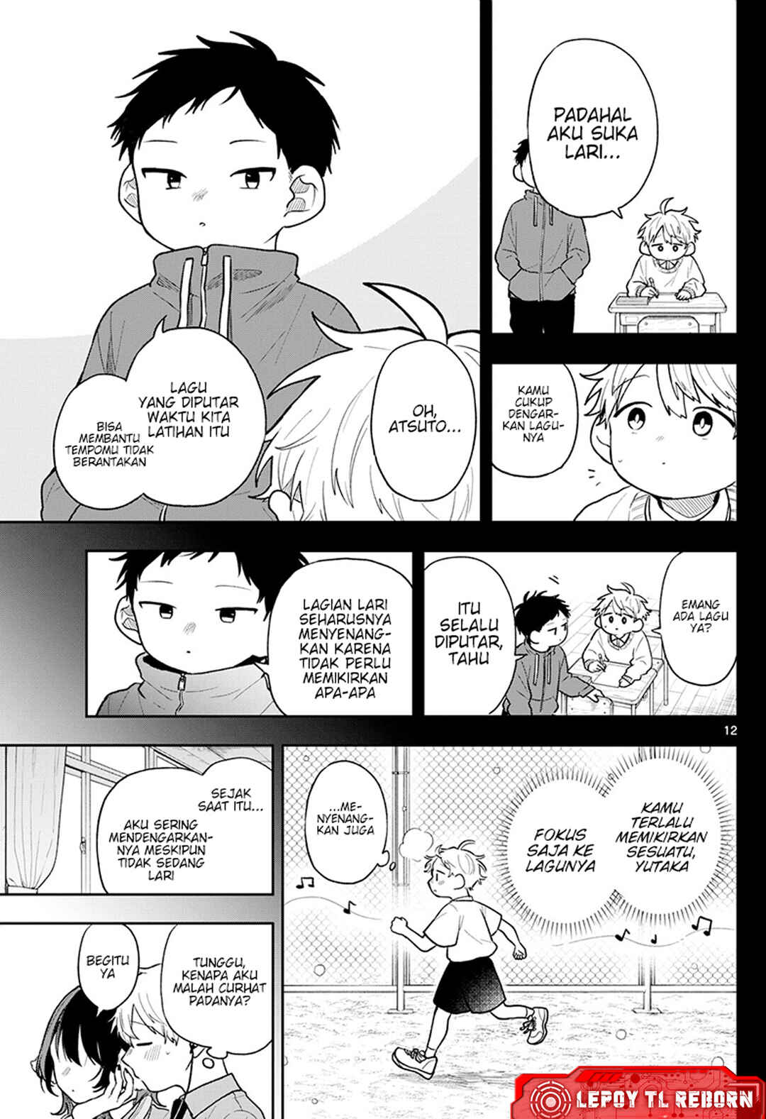 Ogami Tsumiki to Kinichijou. Chapter 95 - Page 12
