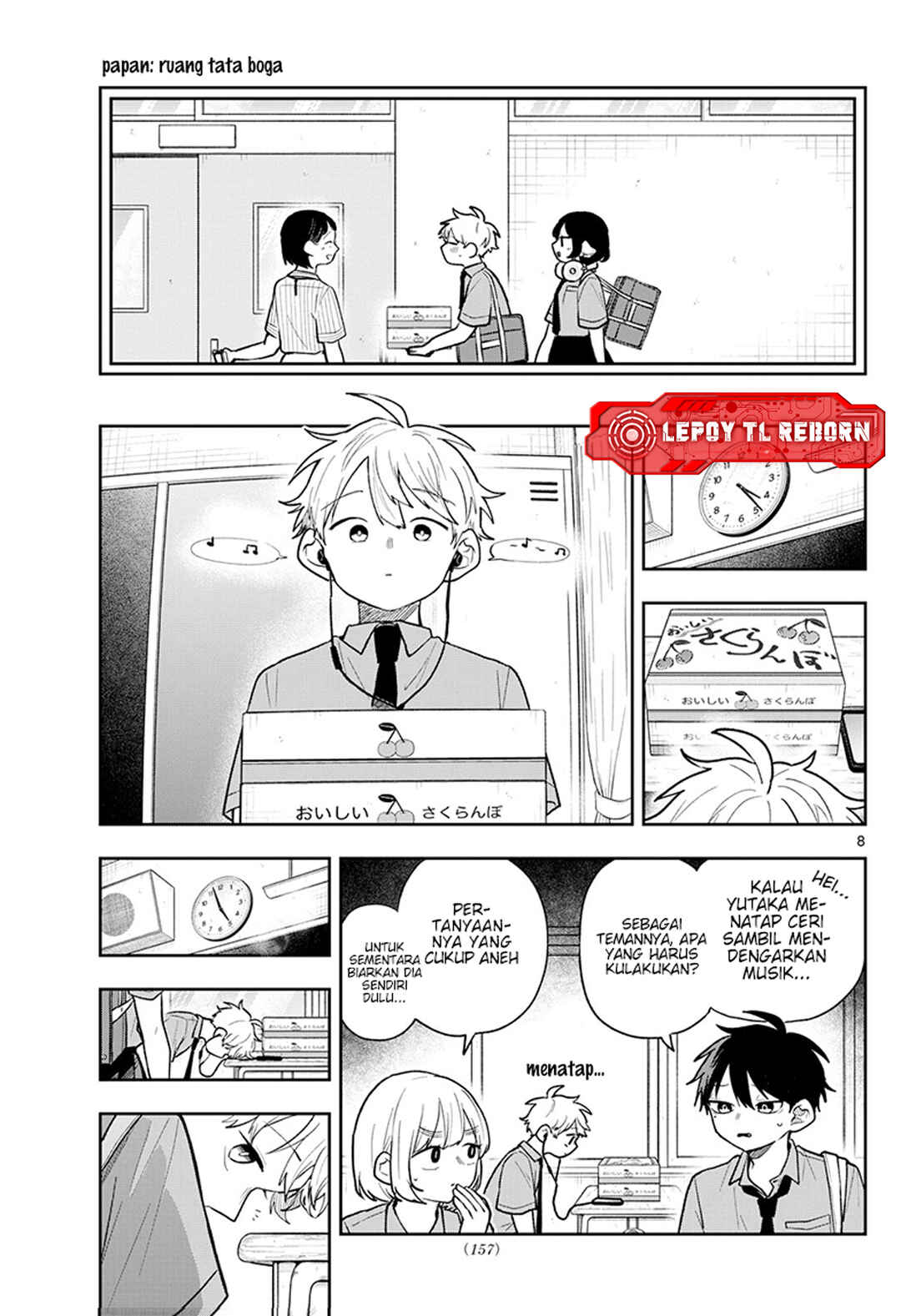 Ogami Tsumiki to Kinichijou. Chapter 95 - Page 8