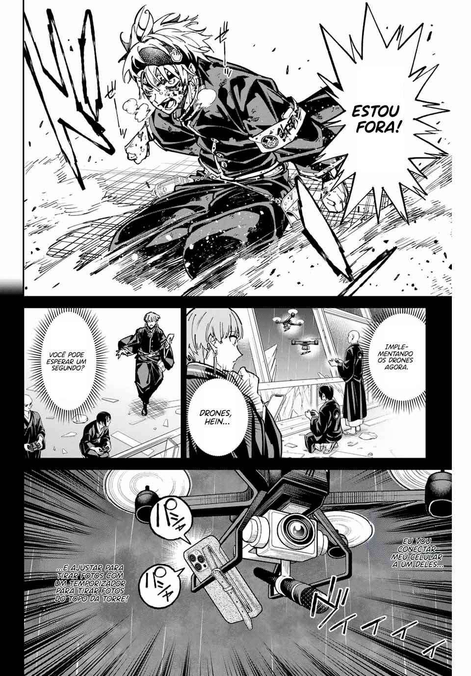 Dead Account Chapter 96 - Page 17