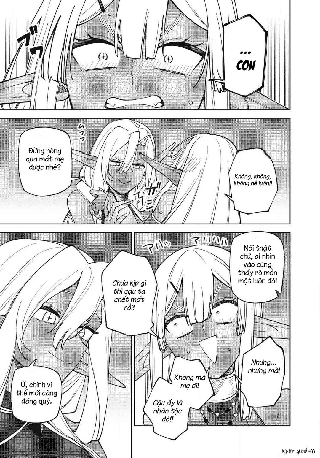S-Rank Party Kara Kaikosareta "Jugushi" ~"Noroi no Item" Shika Tsukuremasen ga, Sono Seinou wa Artifact-kyuu nari......!~ Chapter 50.2 - Page 12