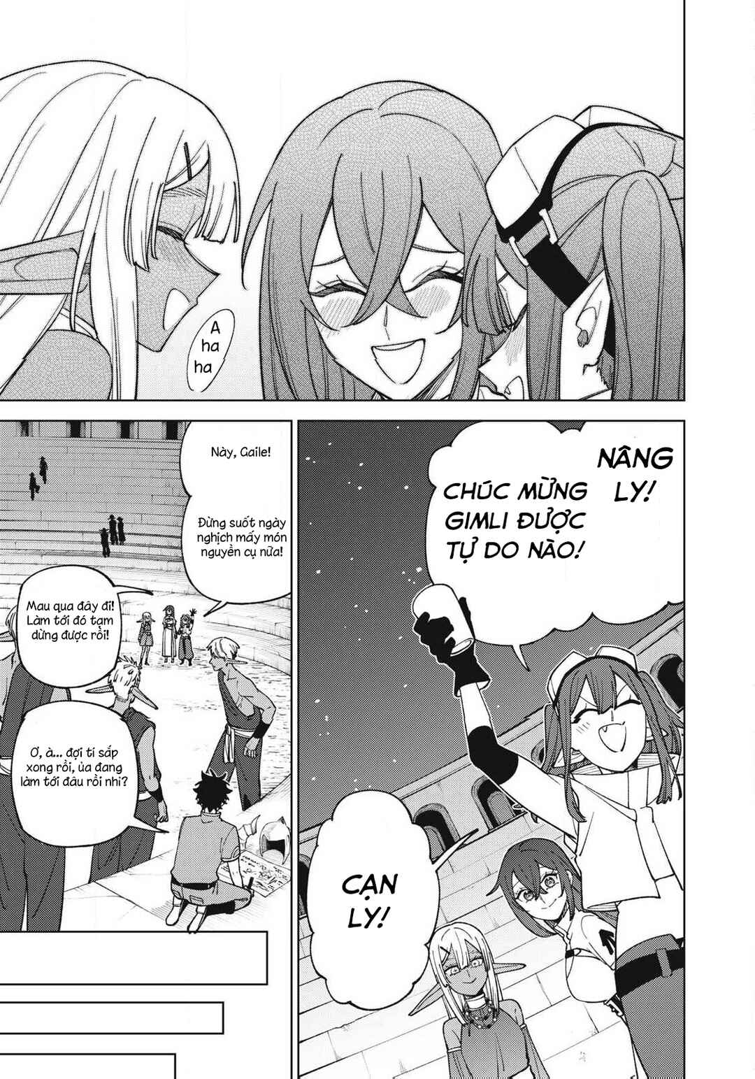 S-Rank Party Kara Kaikosareta "Jugushi" ~"Noroi no Item" Shika Tsukuremasen ga, Sono Seinou wa Artifact-kyuu nari......!~ Chapter 50.2 - Page 4