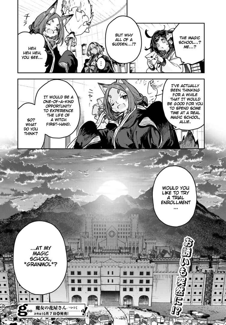 Majo no Hanaya-san Chapter 20 - Page 22