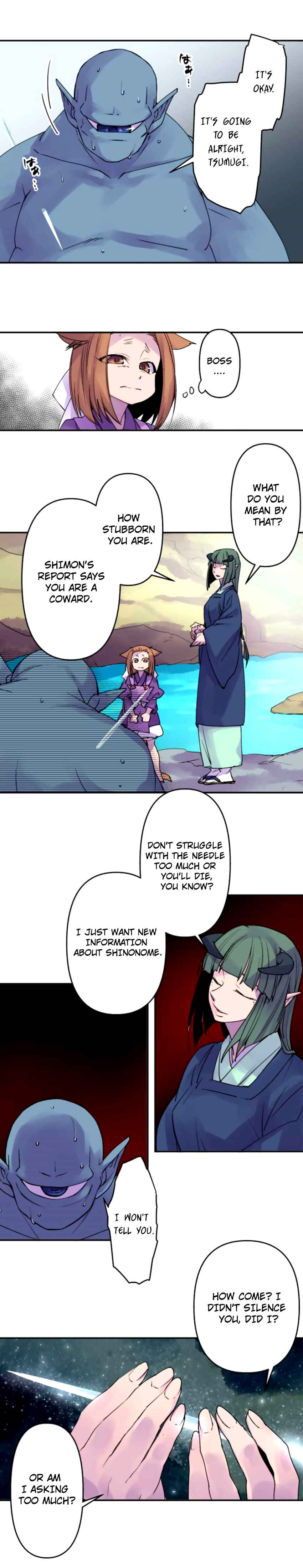 Tobari of the Dawn Chapter 158 - Page 12