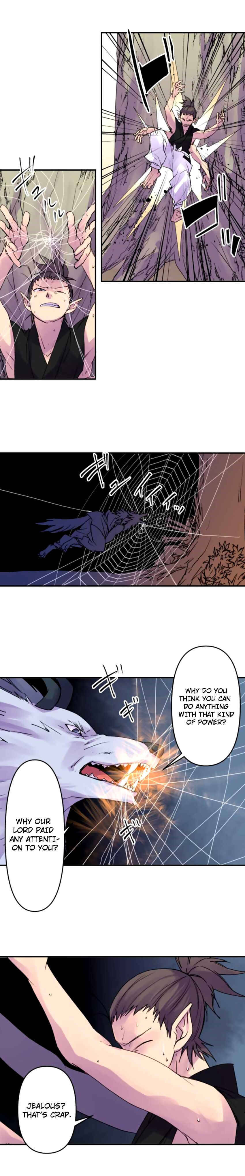 Tobari of the Dawn Chapter 158 - Page 6