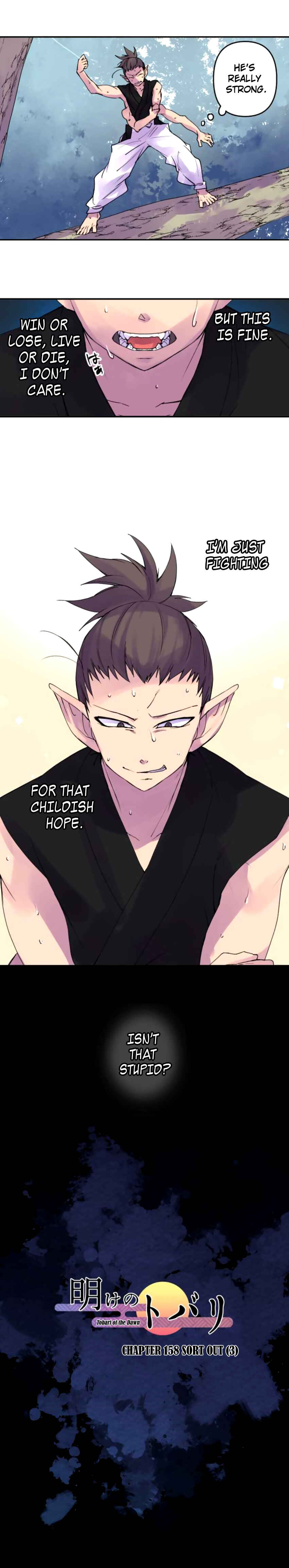 Tobari of the Dawn Chapter 158 - Page 9