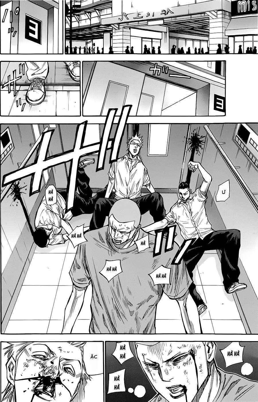 A-bout! Chapter 47 - Page 19