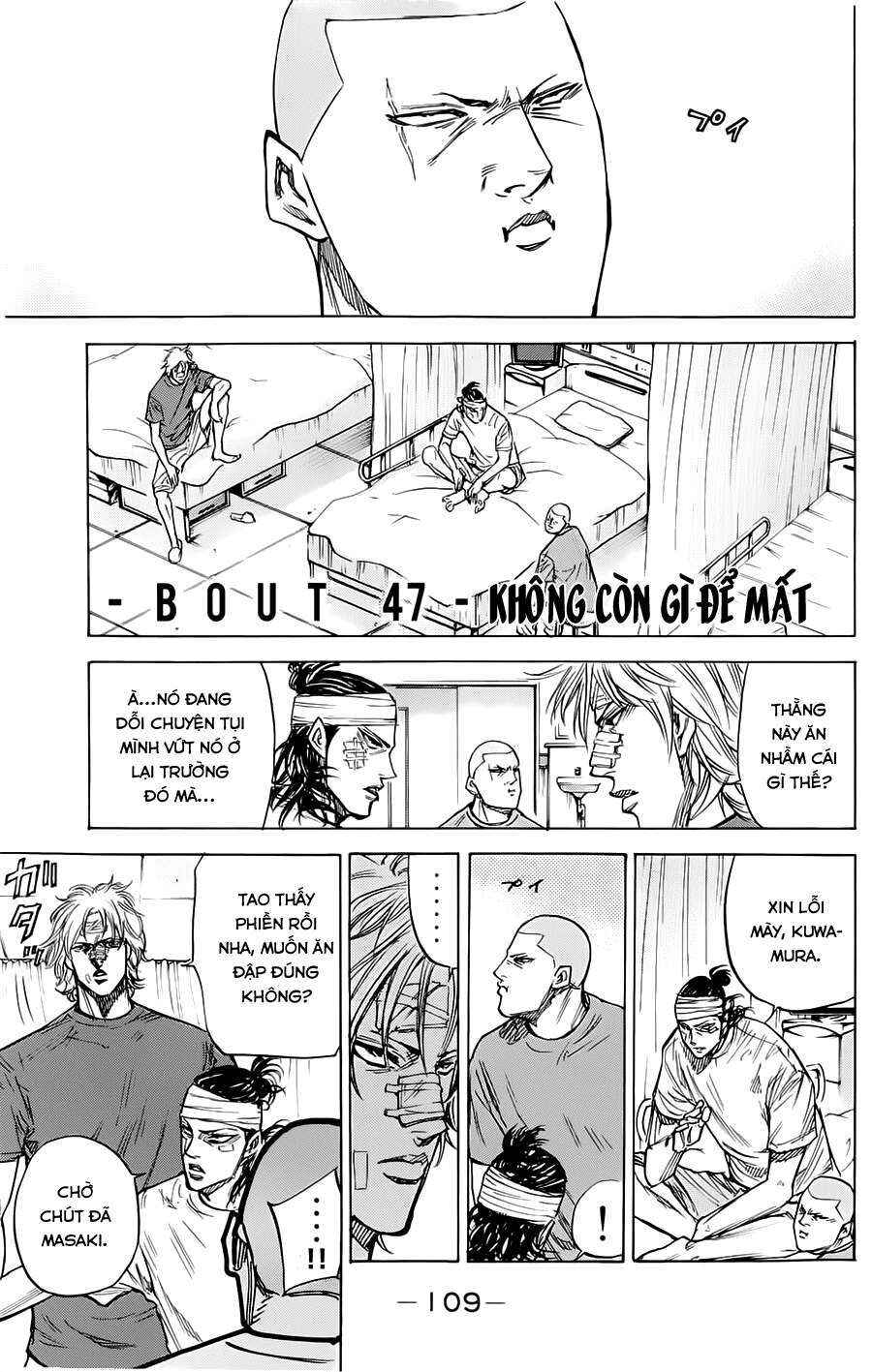 A-bout! Chapter 47 - Page 2