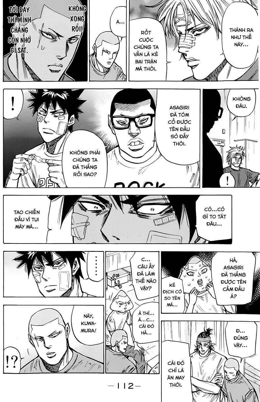 A-bout! Chapter 47 - Page 5
