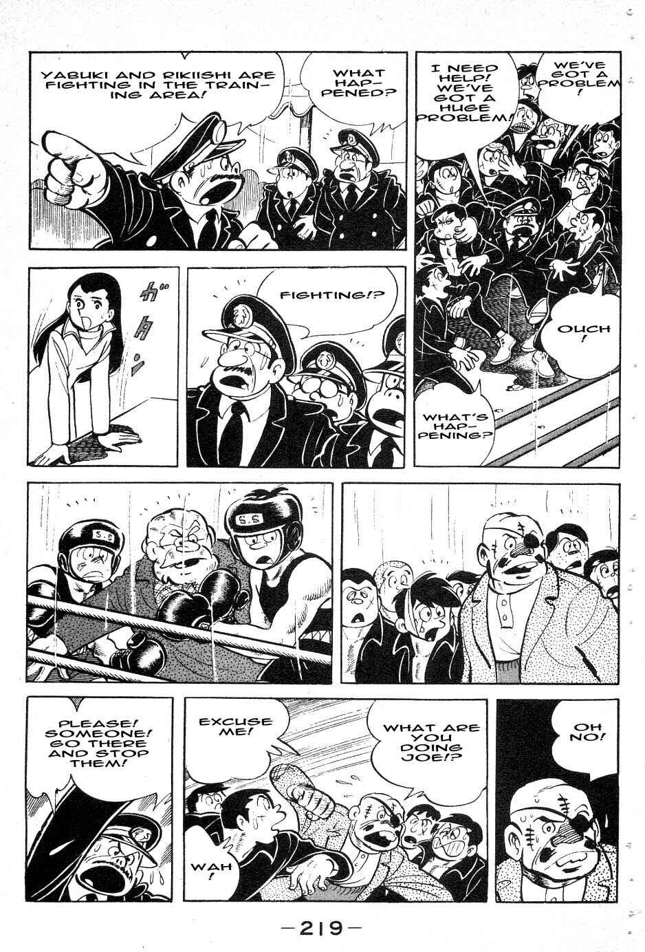 Ashita no Joe Chapter 45 - Page 15