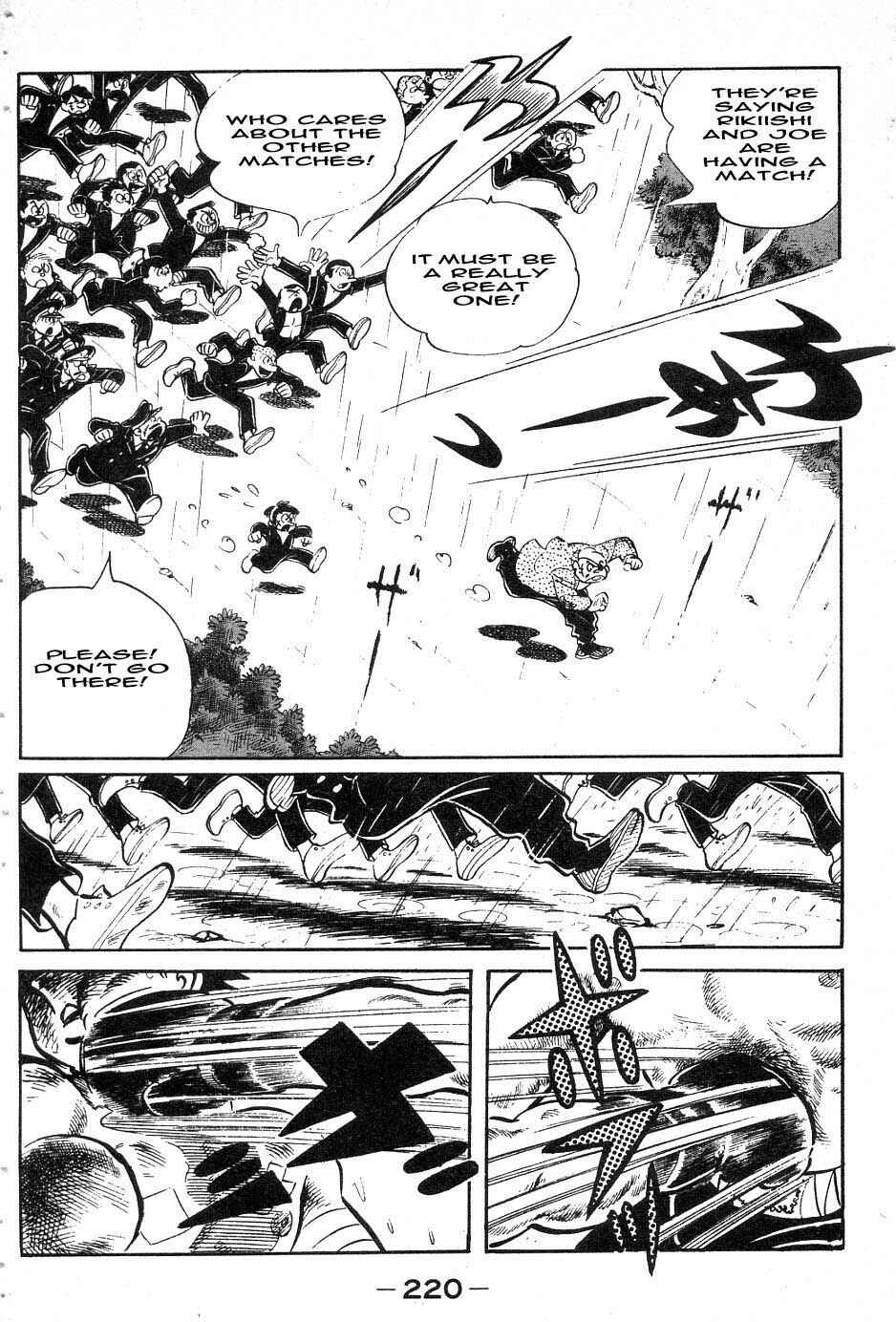 Ashita no Joe Chapter 45 - Page 16