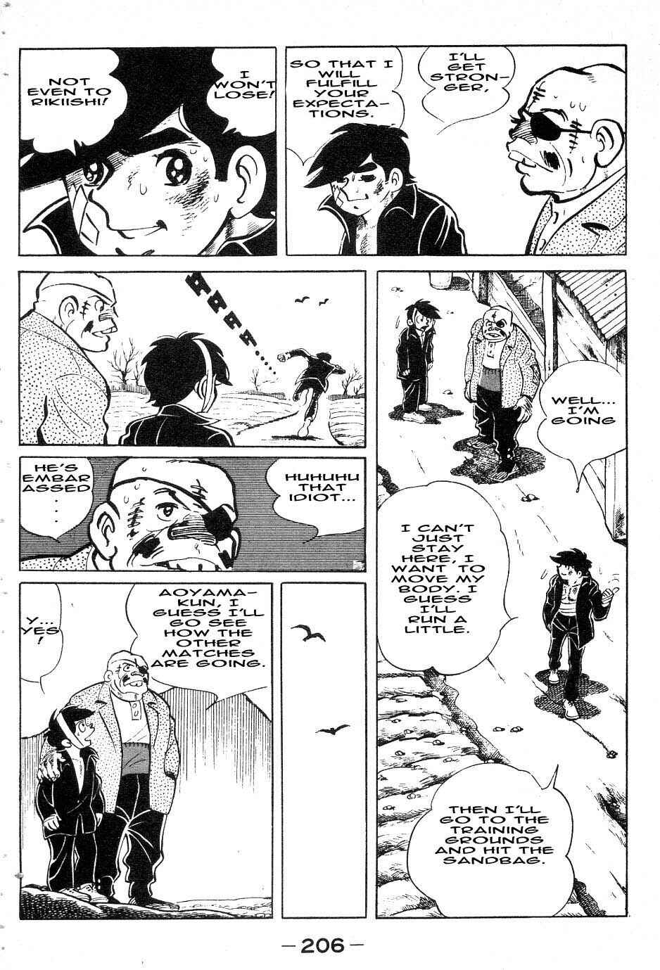 Ashita no Joe Chapter 45 - Page 2