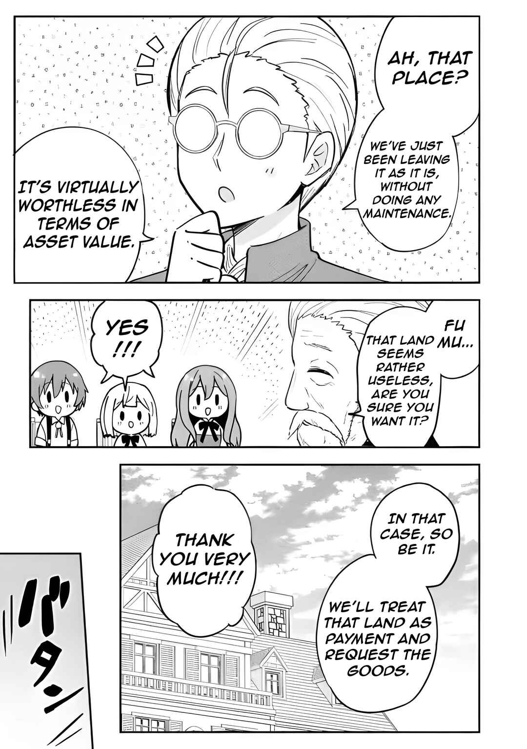 Isekai No Ochibi-chan wa Kyou mo Nanika wo Tsukuri Dasu Chapter 12 - Page 10