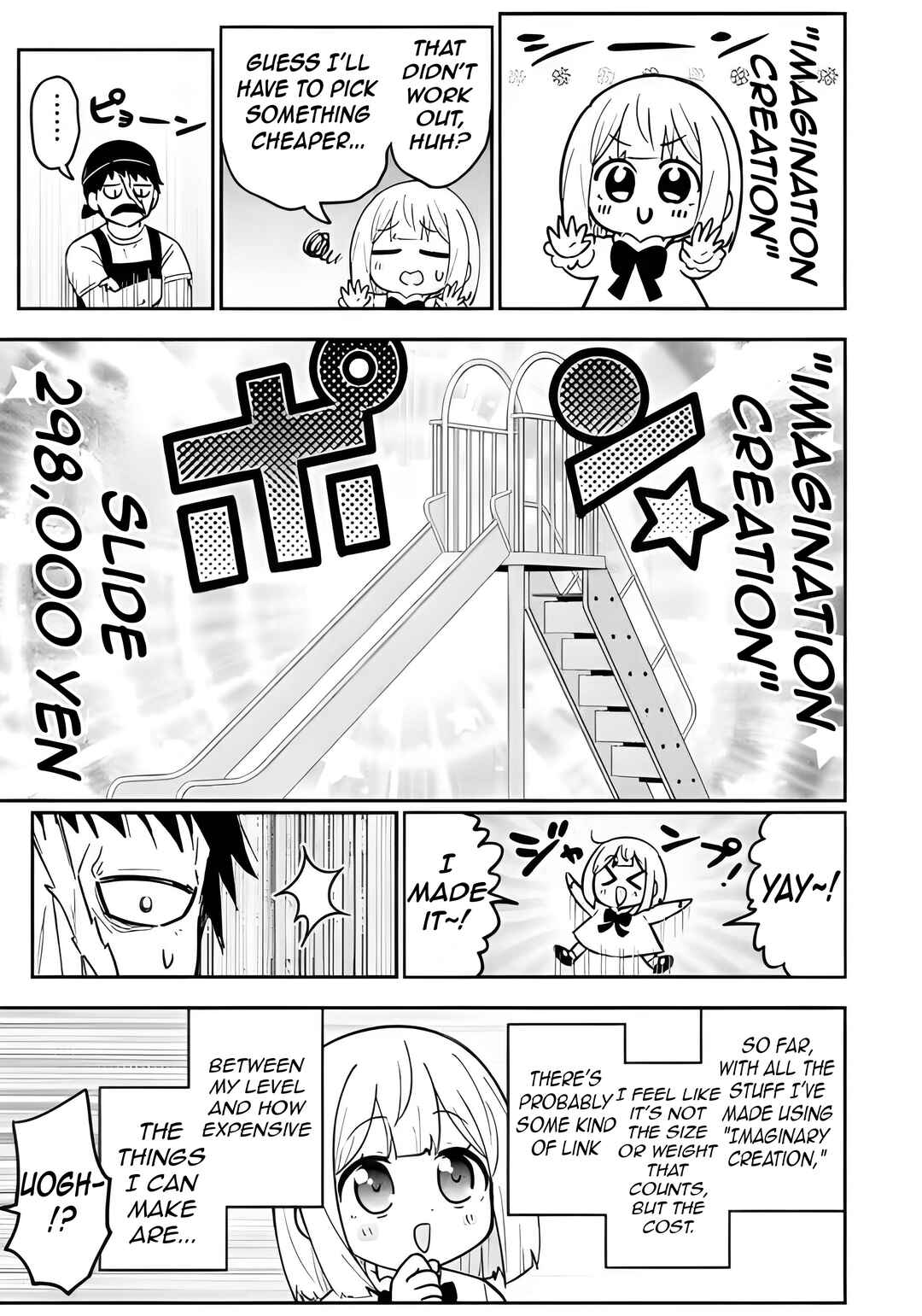 Isekai No Ochibi-chan wa Kyou mo Nanika wo Tsukuri Dasu Chapter 12 - Page 28