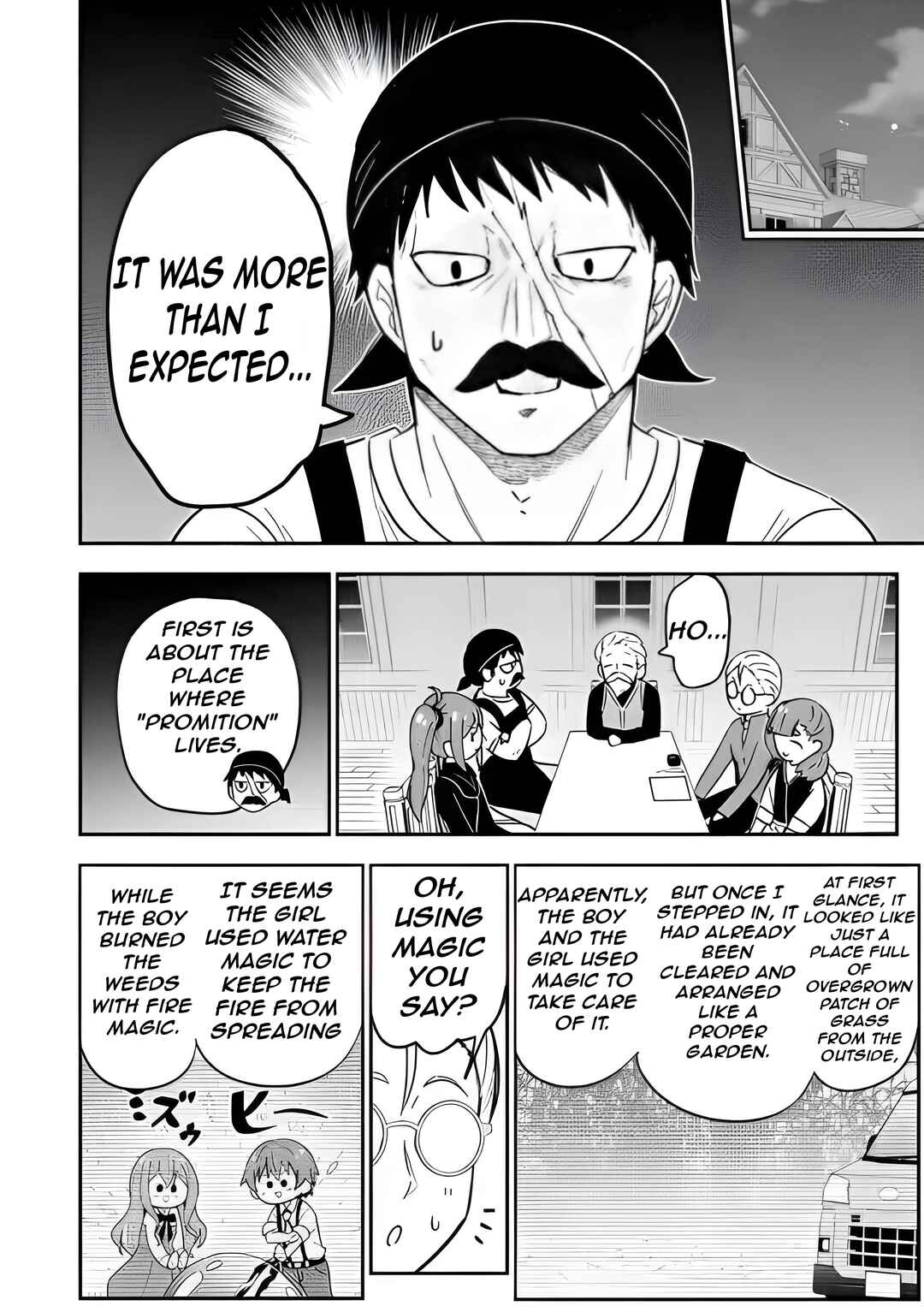 Isekai No Ochibi-chan wa Kyou mo Nanika wo Tsukuri Dasu Chapter 12 - Page 31