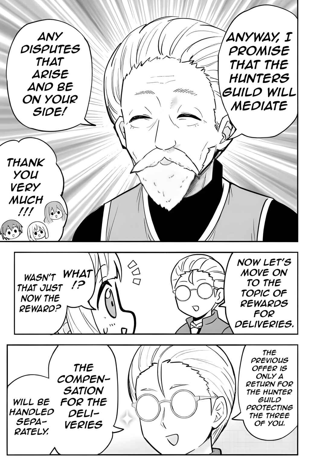 Isekai No Ochibi-chan wa Kyou mo Nanika wo Tsukuri Dasu Chapter 12 - Page 6
