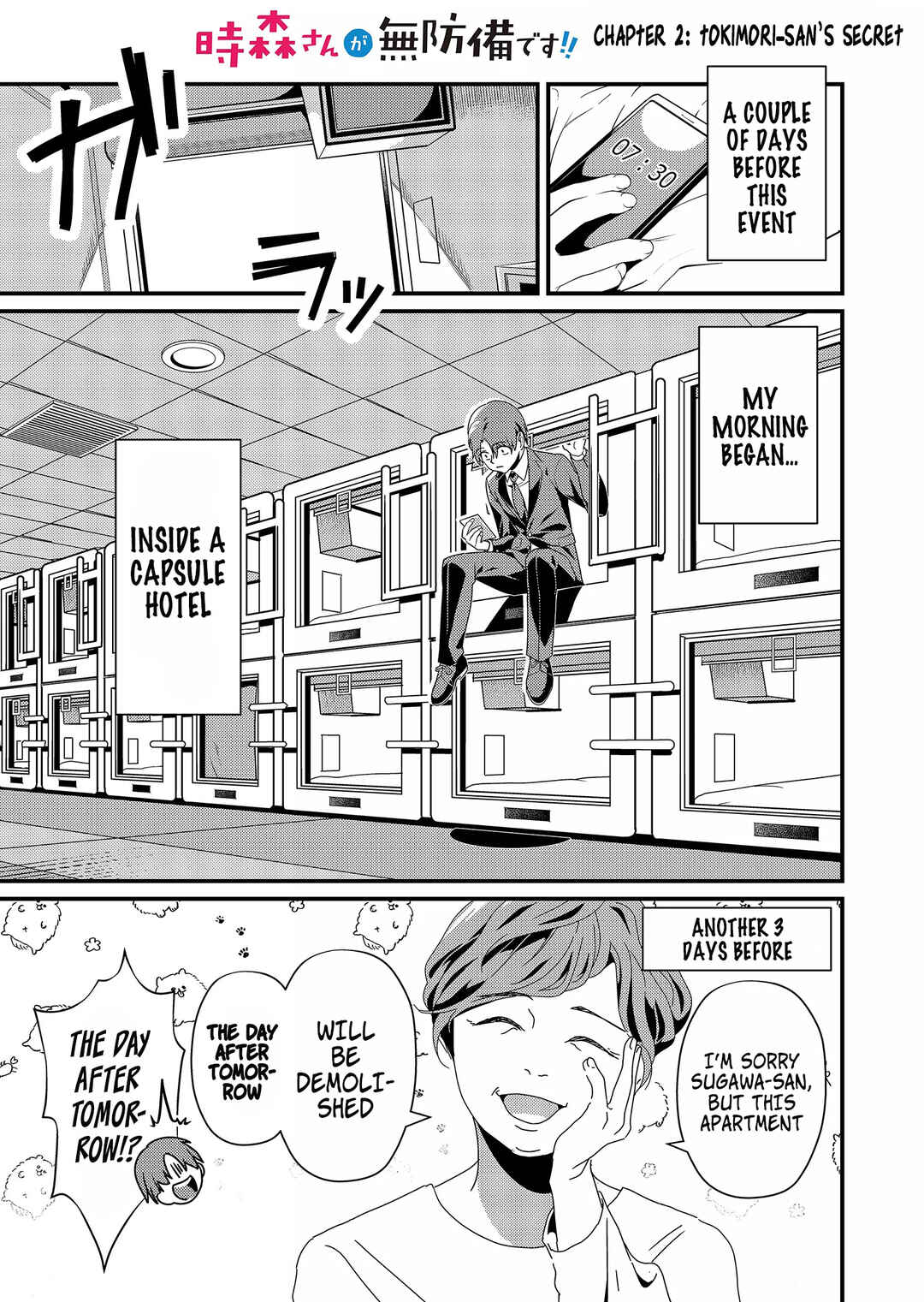 Tokimori-san ga Muboubi desu!! Chapter 2 - Page 2