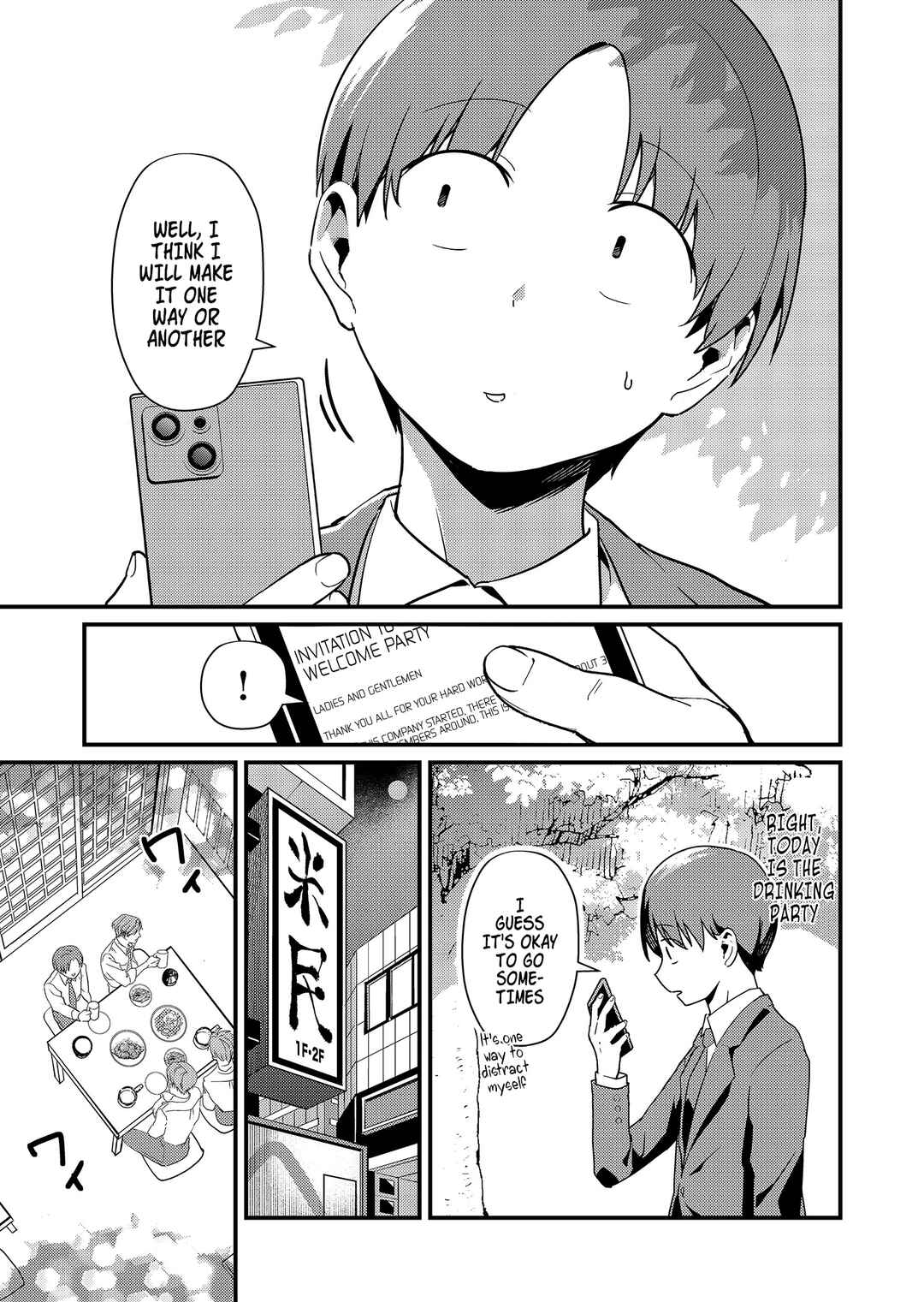Tokimori-san ga Muboubi desu!! Chapter 2 - Page 4
