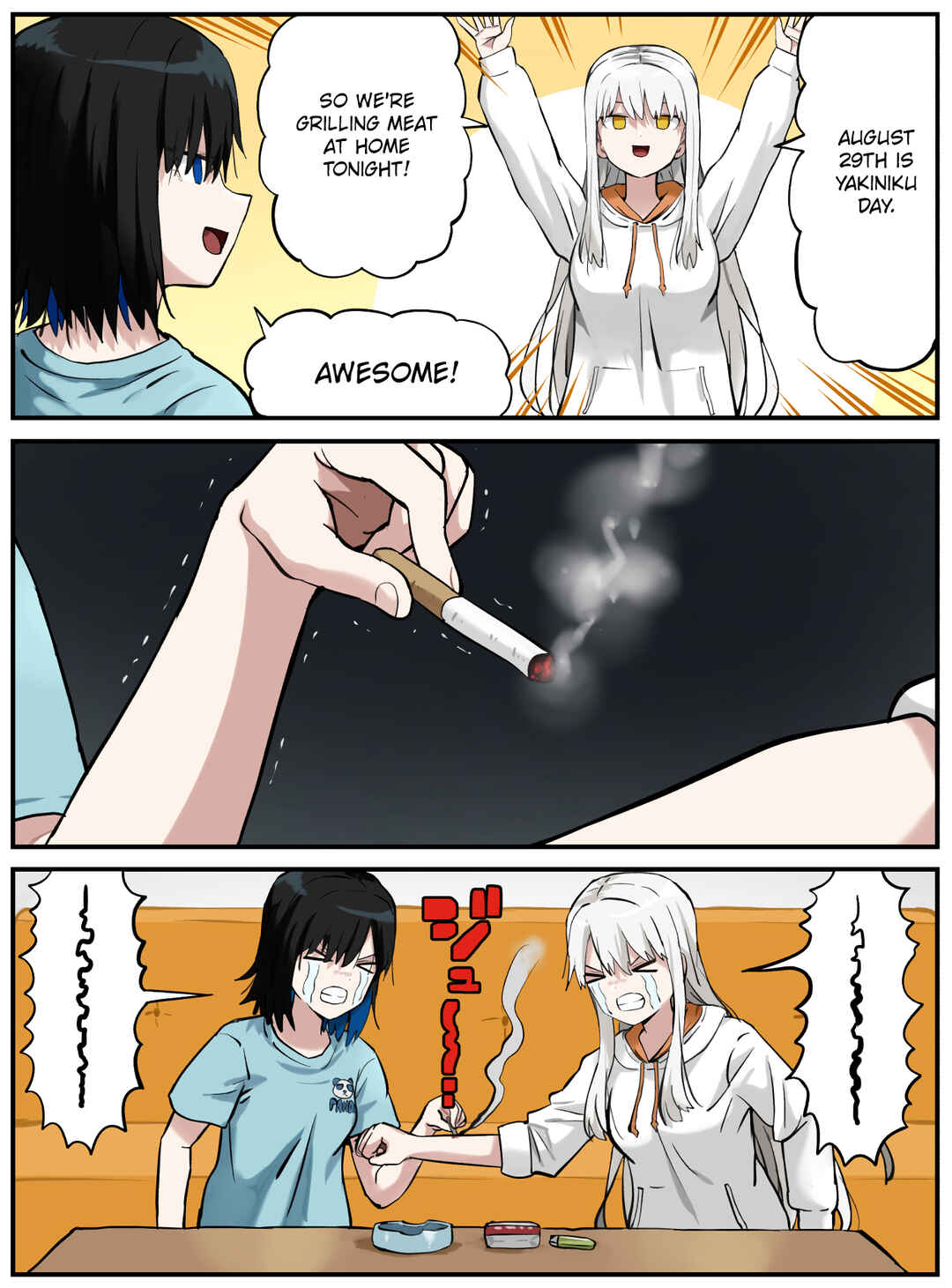 Kinenbi Manga Chapter 238 - Page 1