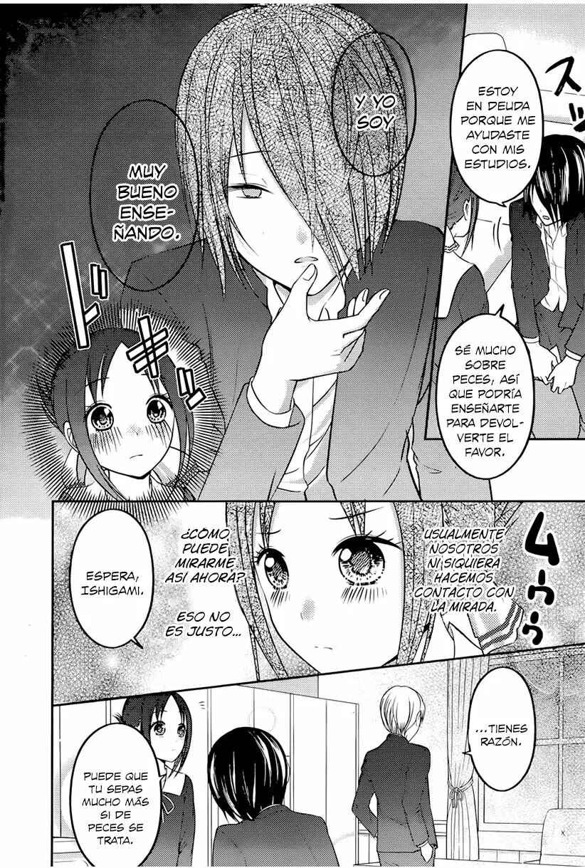 Kaguya-sama: Love Is War Chapter 74 - Page 11